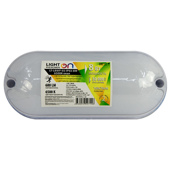 Банник LT-LBWP-05-IP65-8W-6500К LED овал с датчиком движения - Светильники - Для ЖКХ - магазин электрооборудования amperomvolt.ru