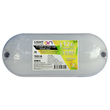 Банник LT-LBWP-03-IP65-12W-6500К LED овальный - Светильники - Для ЖКХ - магазин электрооборудования amperomvolt.ru